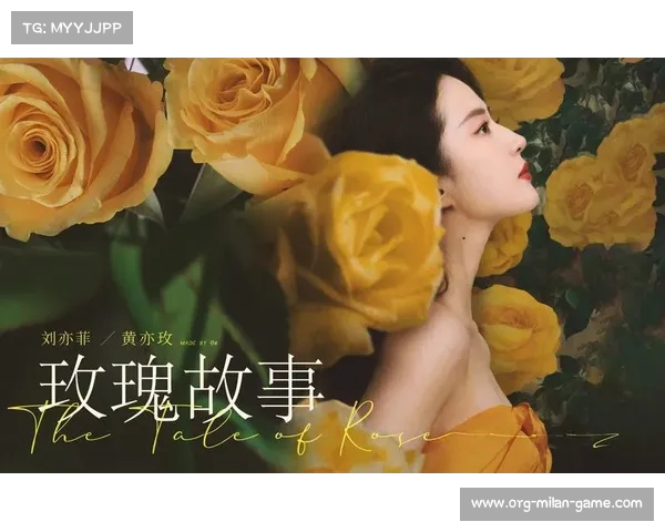 《玫瑰的故事》终极揭秘：黄亦玫的悲剧命运与傅家明的谎言