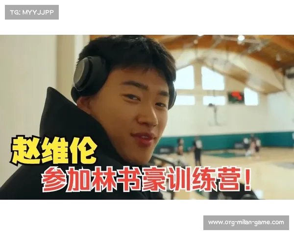 今晚对阵澳门黑熊！中国男篮晒赛前训练视频，赵维伦与陈国豪亮相