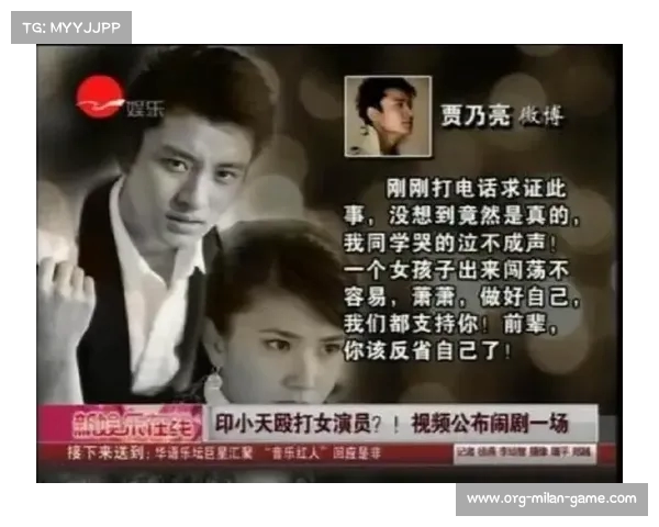 全网封杀！李凯尔、崔永熙怒骂事件背后真相曝光(崔永熙的比赛视频)