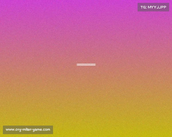 曼城反击犀利，快速逆转比赛