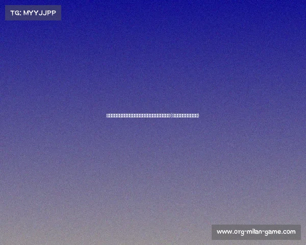 李月汝的篮球哲学：数字背后，才是真正值得追求的目标(篮球运动员李月汝简历)