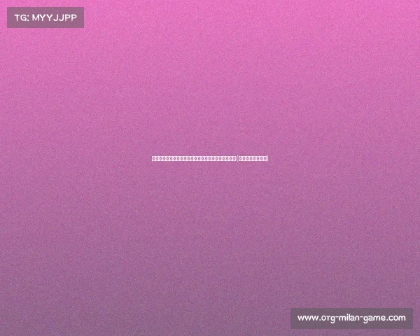 篮球之王的跨界梦想：詹姆斯渴望在奥运会上征战接力(詹姆斯计划打奥运)