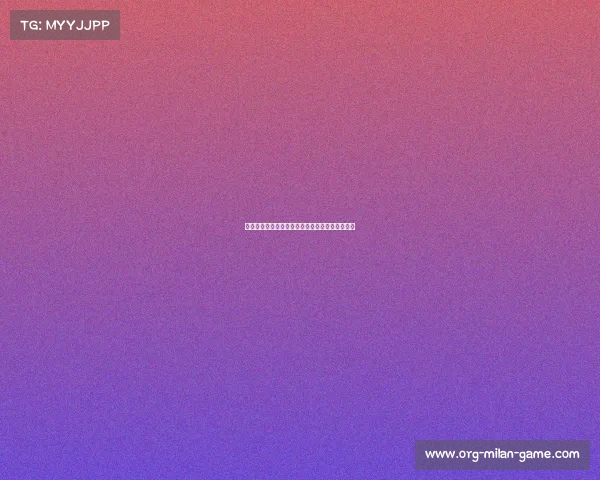 蔚山现代新签匈牙利国脚马丁：足球梦的崭新篇章