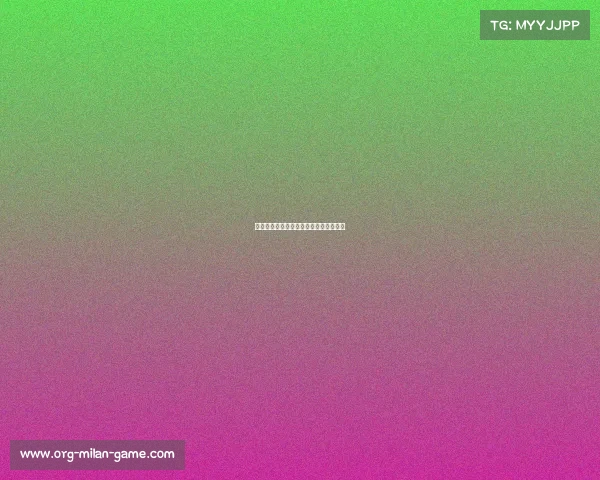 追梦之路:如何在嘘声中找到前行的力量 追梦之路:如何在嘘声中找到前行的力量