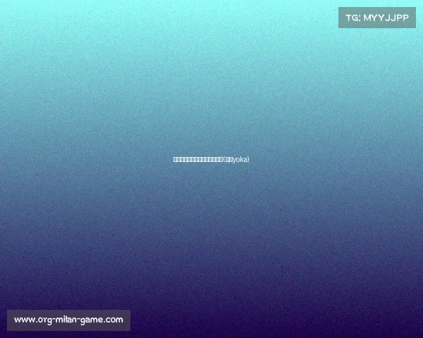 韩旭状态低迷：仅中的赛场挣扎(韩旭yoka)