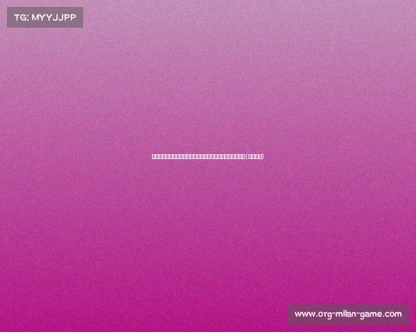 魔鬼筋肉人！莱万依旧坚持锻炼，身材管理成足球生涯必修课(球员莱万)