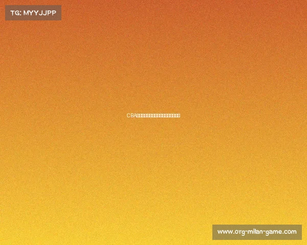 CBA热门话题：本赛季哪支球队最具潜力？